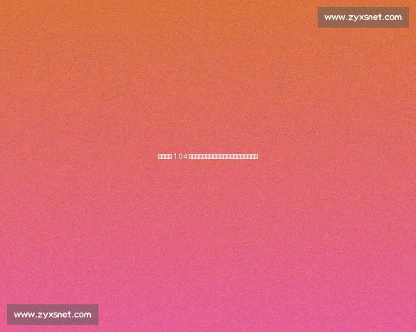 科莫豪掷 1.04 亿欧重塑意甲格局！小法携印尼土豪剑指欧战