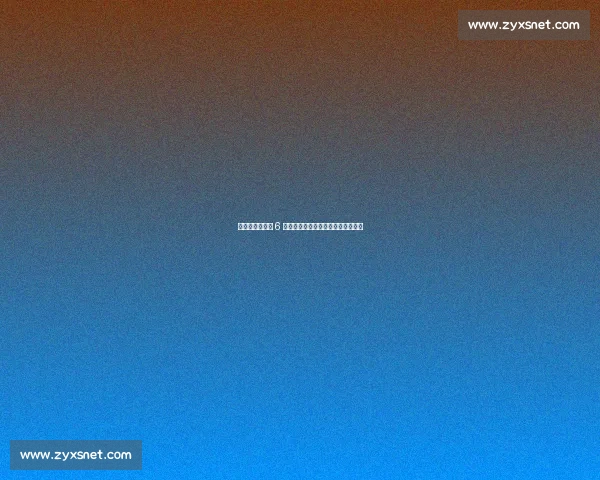 安东尼奥车祸后 6 个月复出！替补登场完成金杯赛首秀