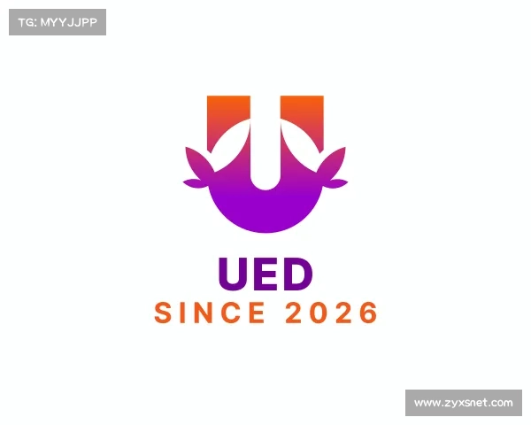 解读UED