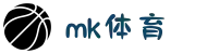 中国区(mksport体育)股份有限公司
